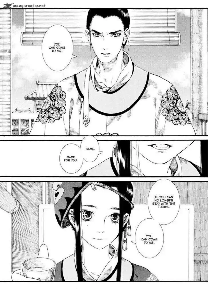 Song of the Long March 37