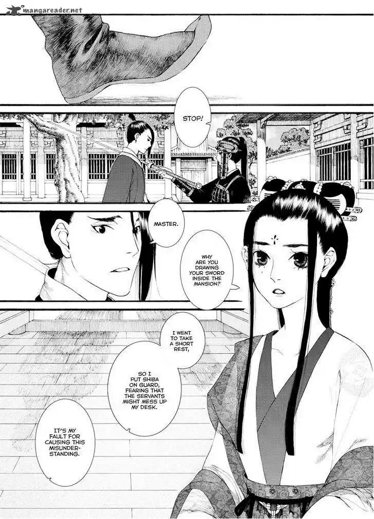 Song of the Long March 37