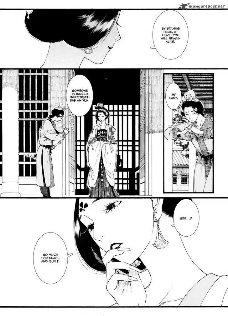 Song of the Long March 38