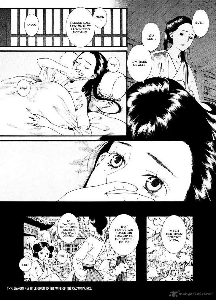 Song of the Long March 38