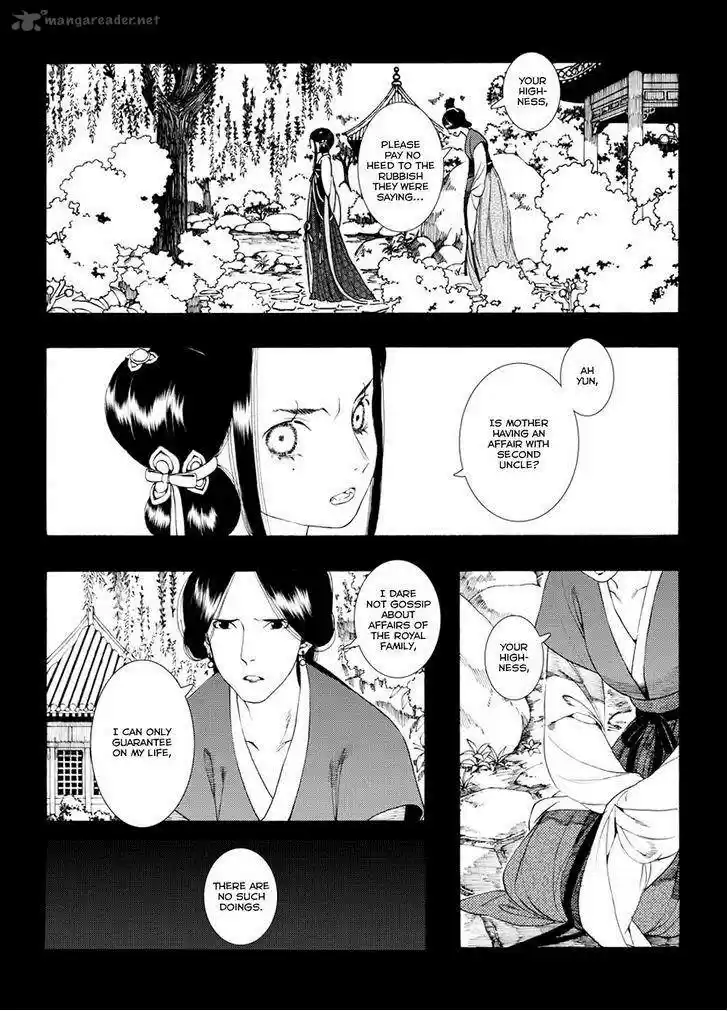 Song of the Long March 38