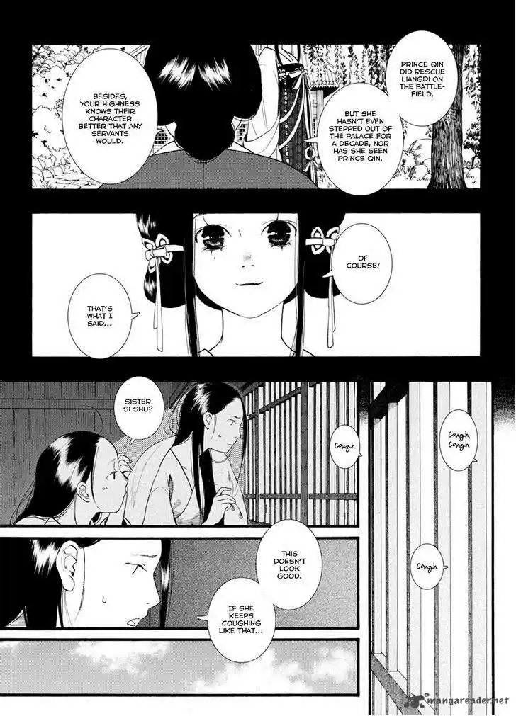 Song of the Long March 38