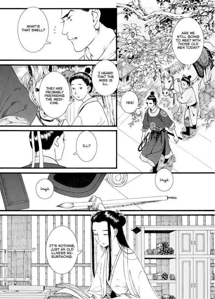 Song of the Long March 38