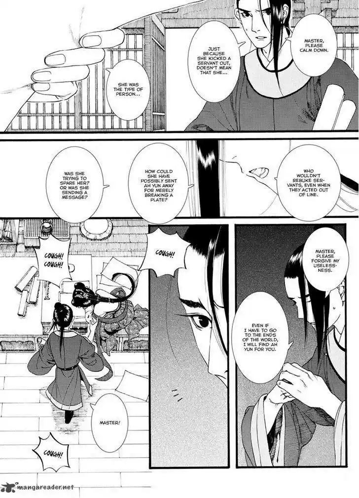 Song of the Long March 38