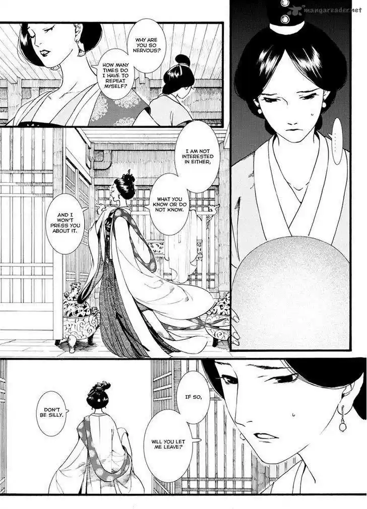 Song of the Long March 38