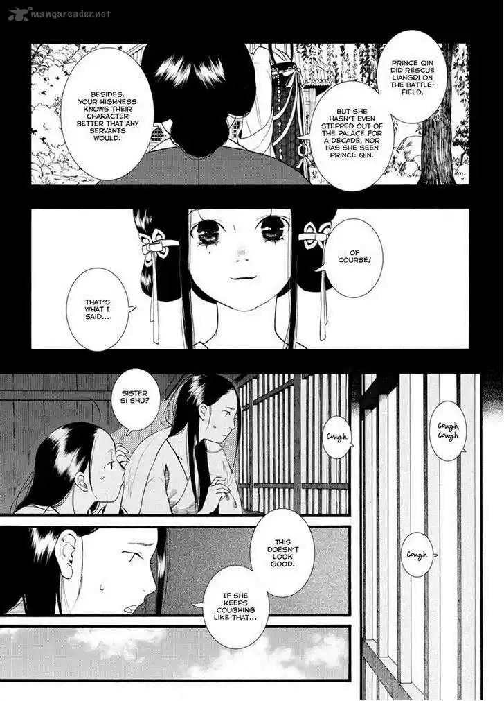 Song of the Long March 38