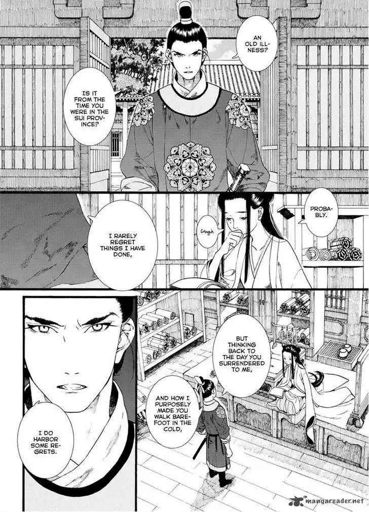 Song of the Long March 38