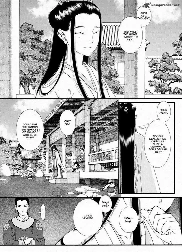 Song of the Long March 38