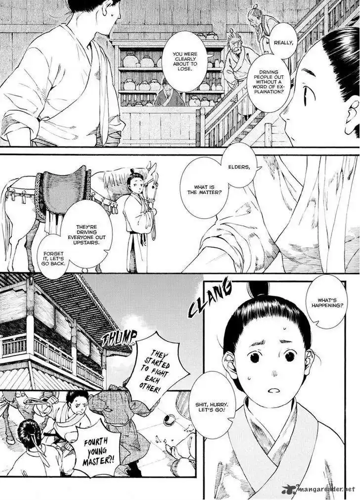 Song of the Long March 39