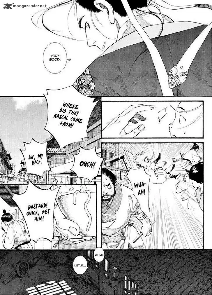 Song of the Long March 39