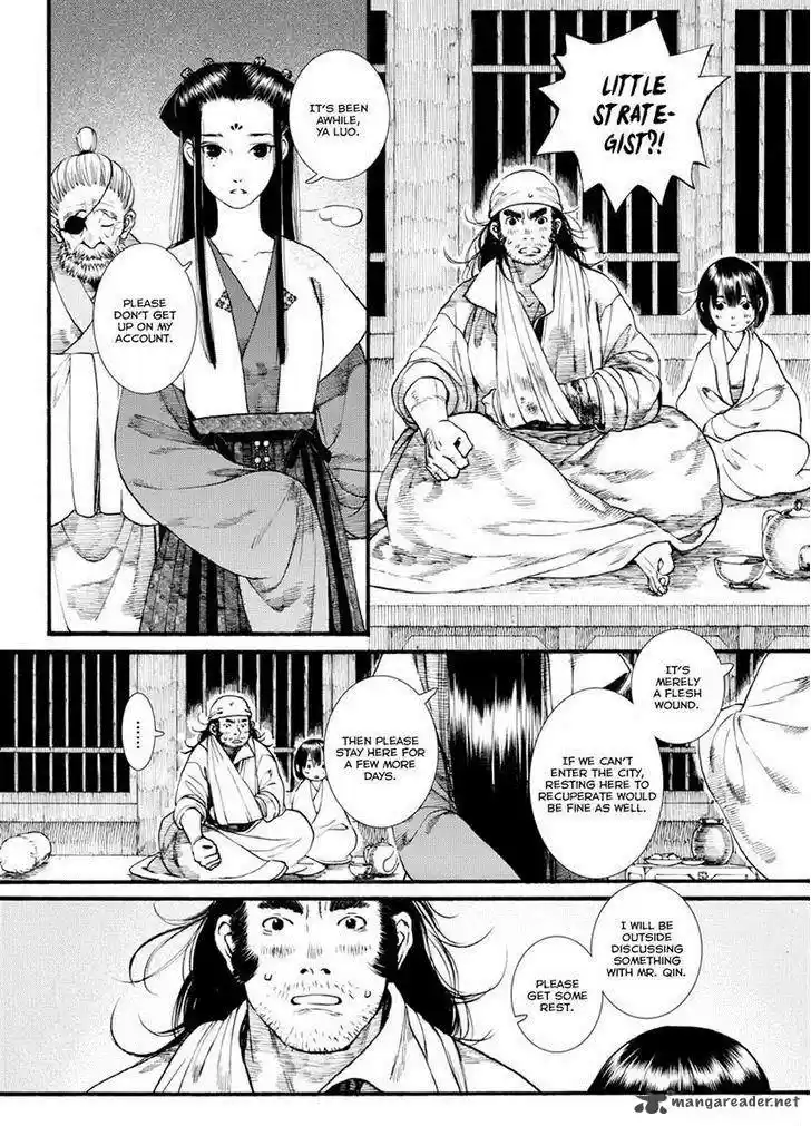 Song of the Long March 39