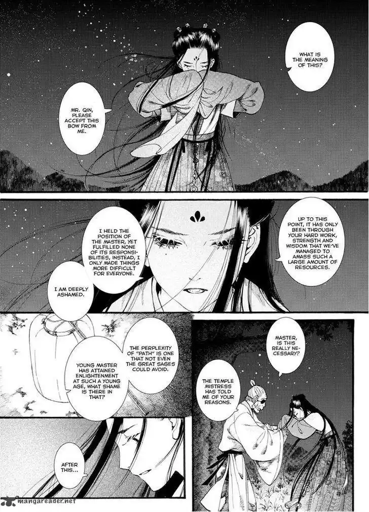 Song of the Long March 39