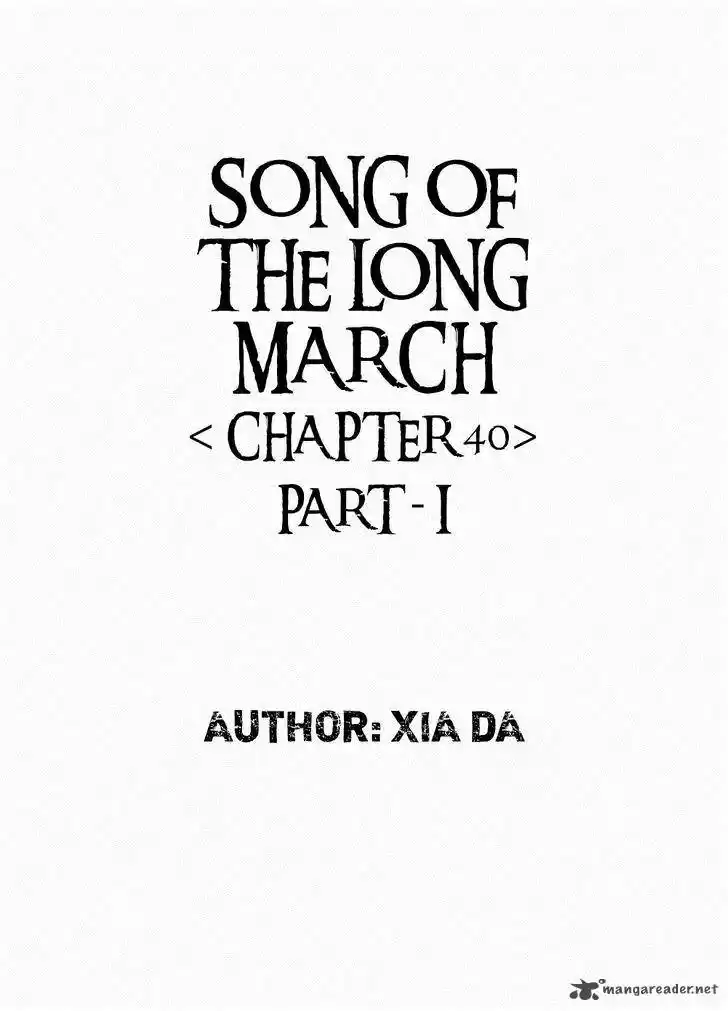 Song of the Long March 40