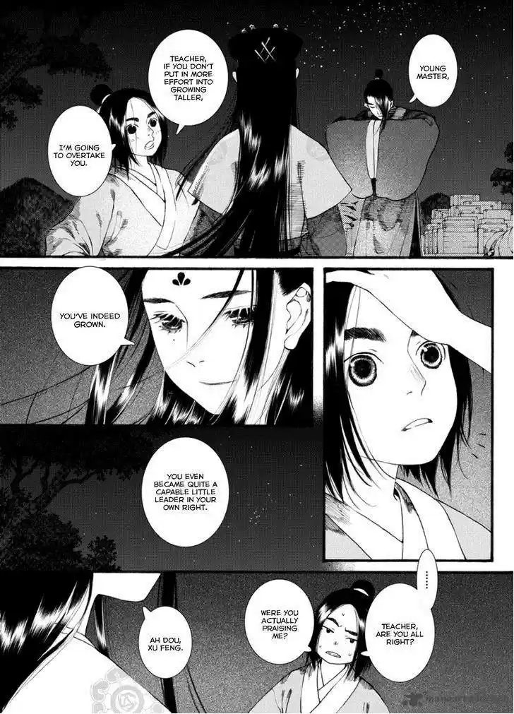 Song of the Long March 40