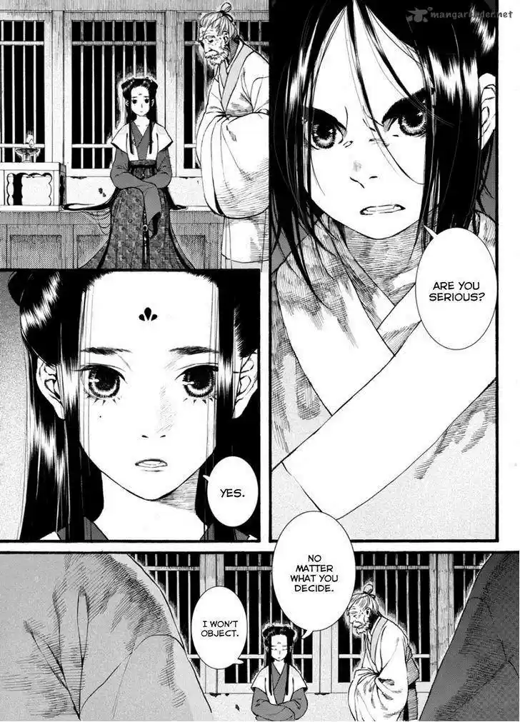 Song of the Long March 40