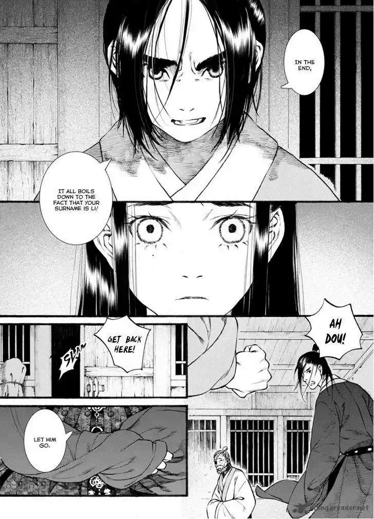 Song of the Long March 40