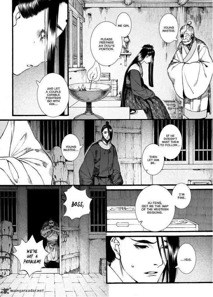 Song of the Long March 40