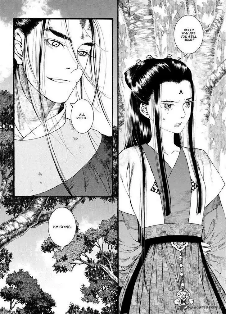 Song of the Long March 41