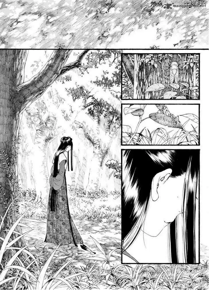 Song of the Long March 41