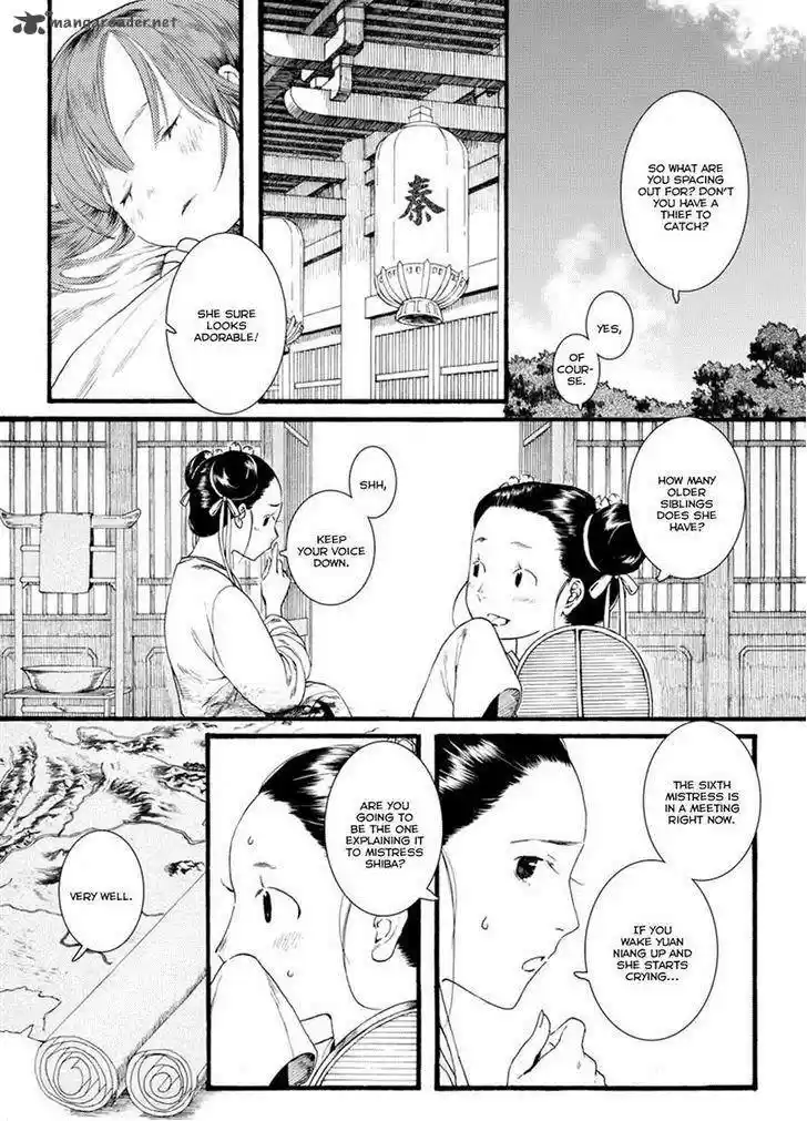 Song of the Long March 41