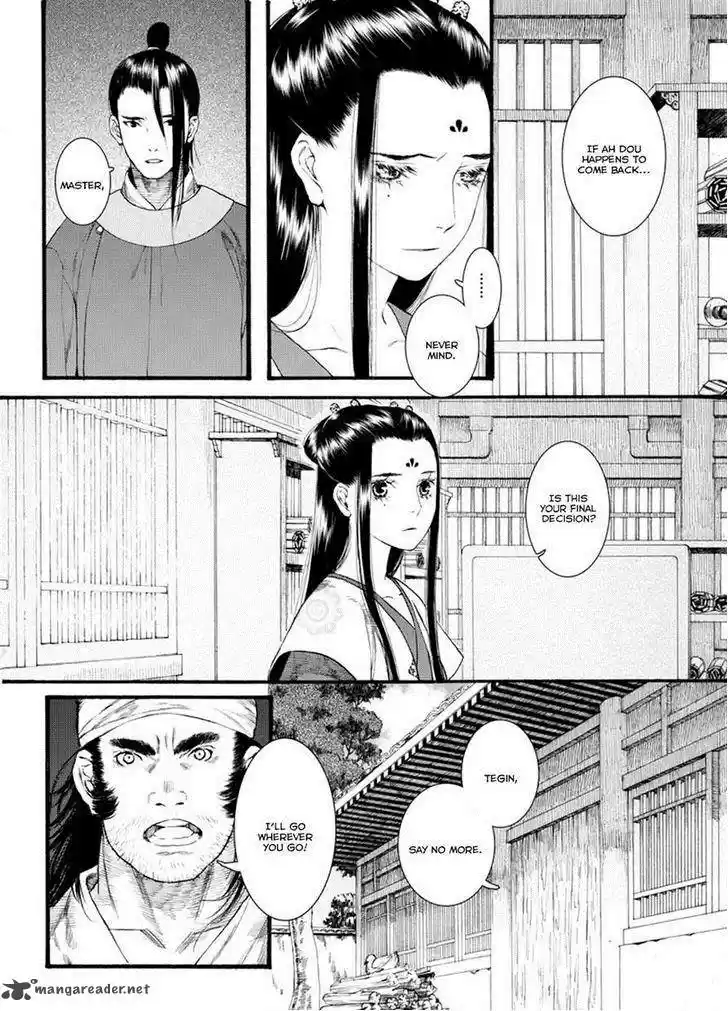 Song of the Long March 41