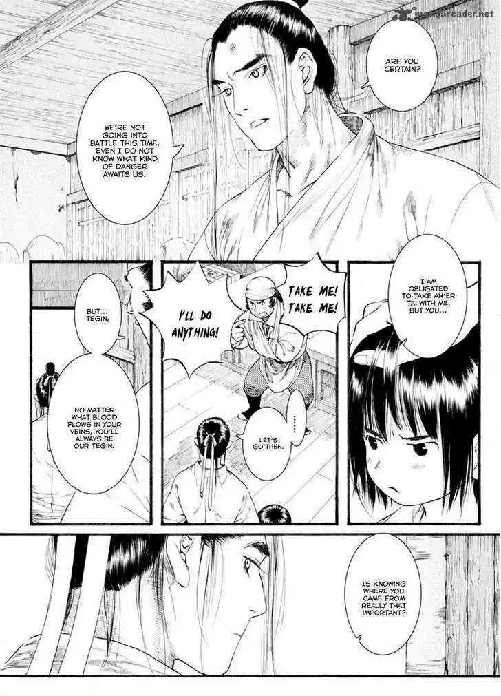 Song of the Long March 41