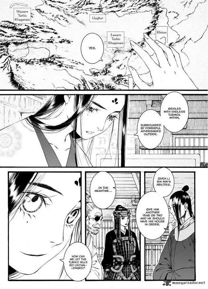 Song of the Long March 41