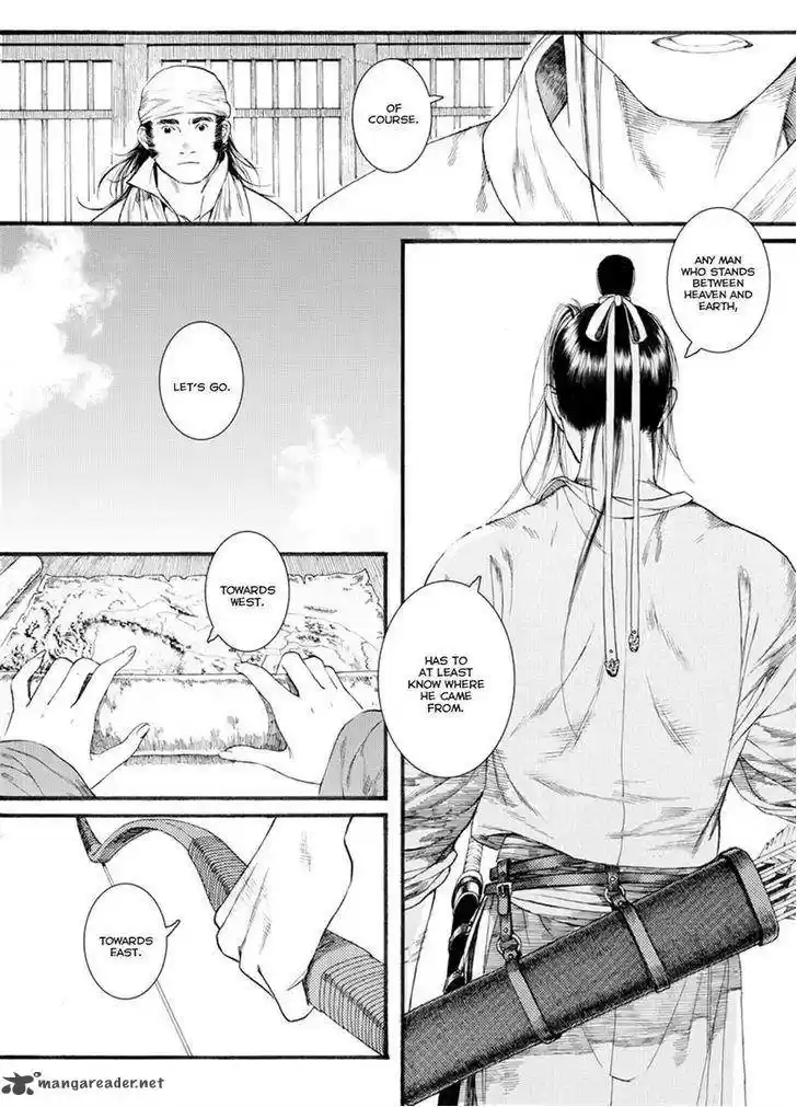 Song of the Long March 41