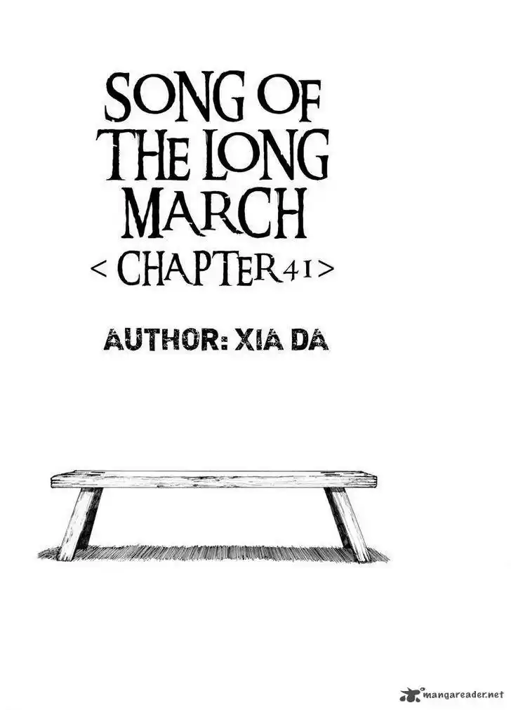 Song of the Long March 41