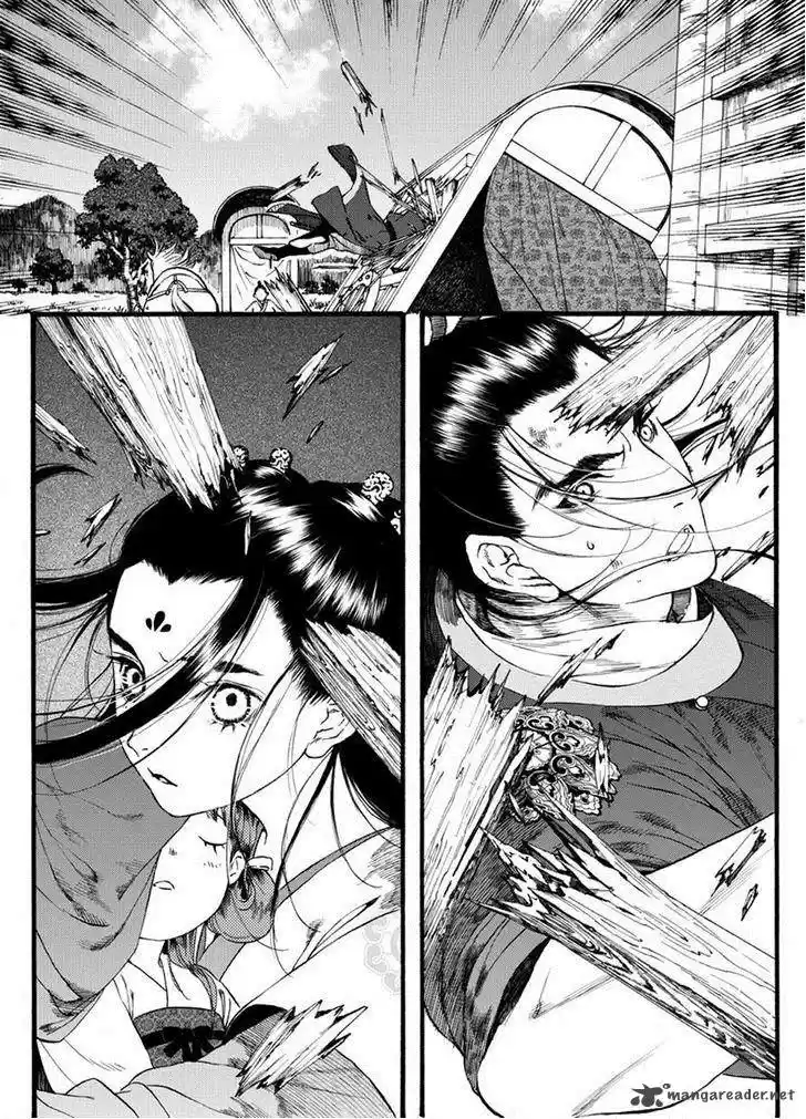 Song of the Long March 41