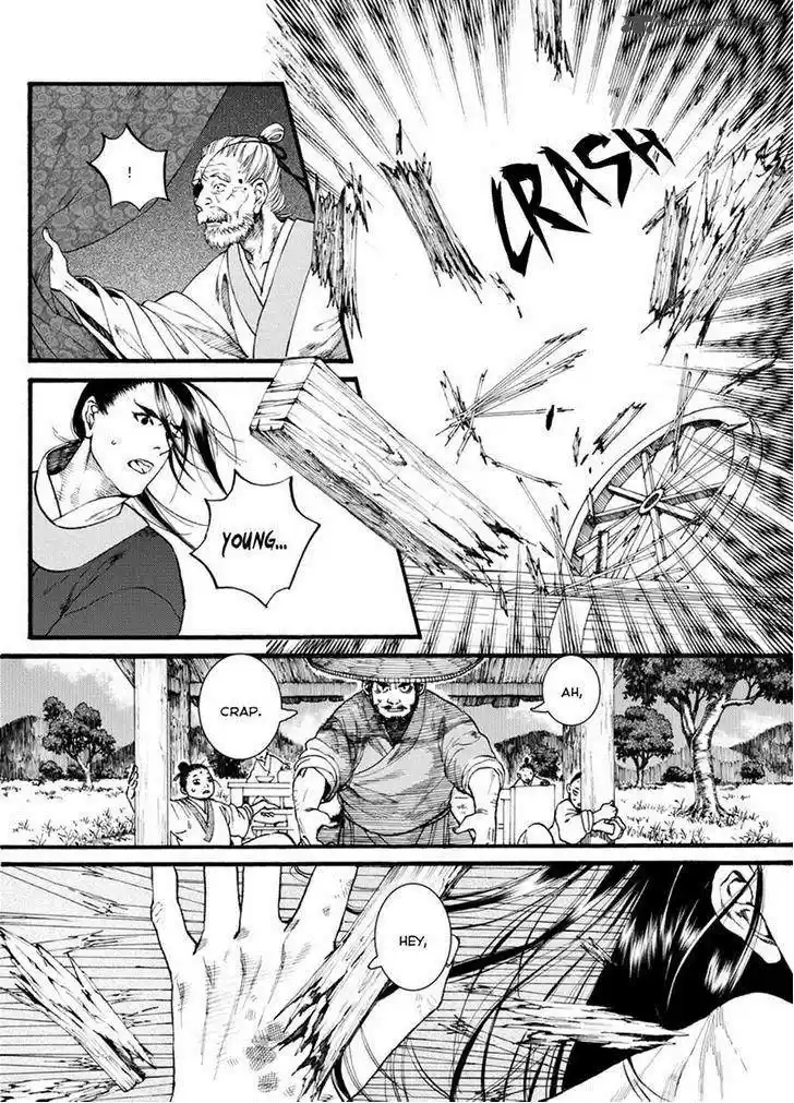 Song of the Long March 41