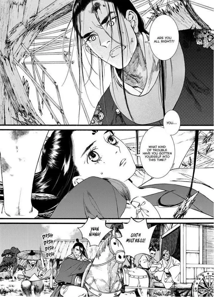 Song of the Long March 41