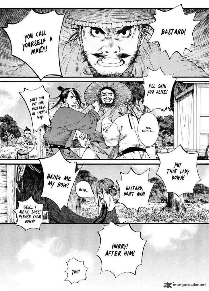 Song of the Long March 41