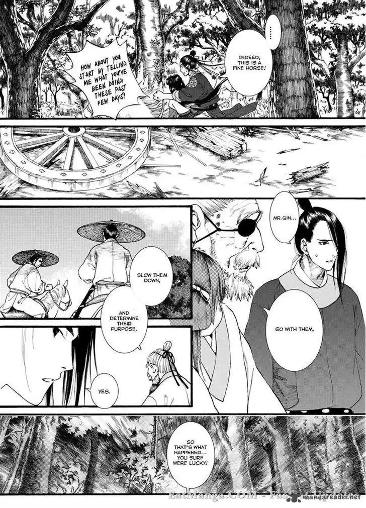 Song of the Long March 41