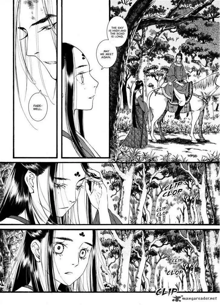 Song of the Long March 41