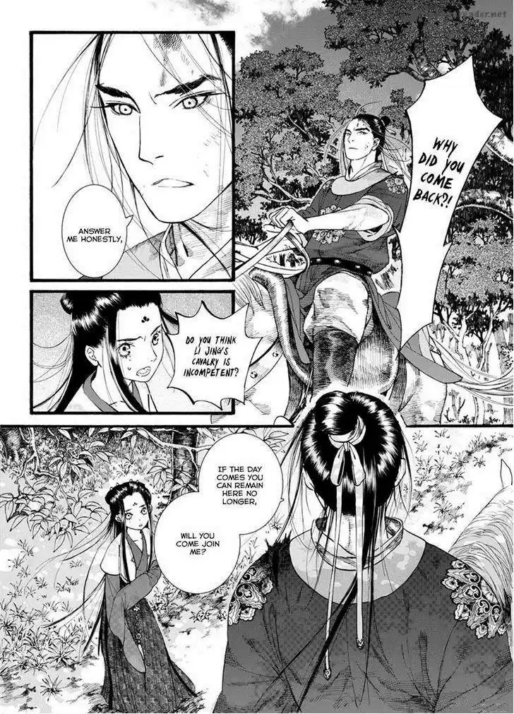 Song of the Long March 41