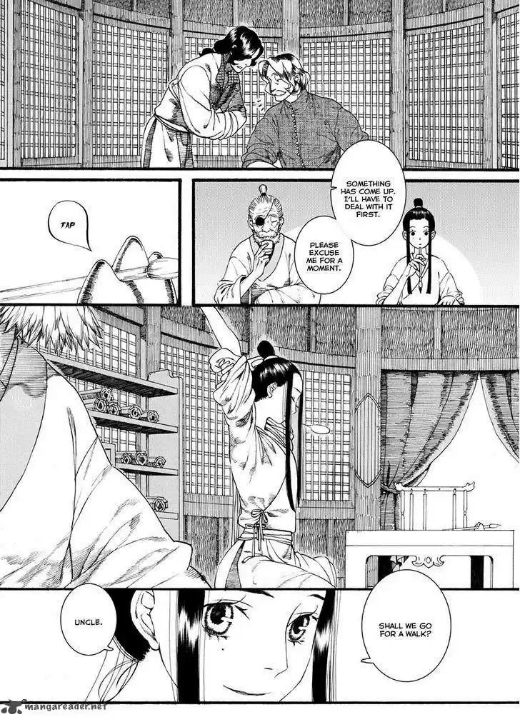 Song of the Long March 42