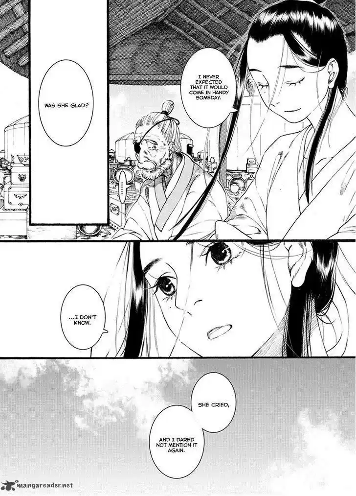 Song of the Long March 42