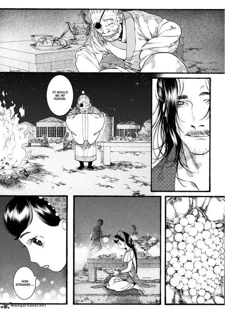 Song of the Long March 43