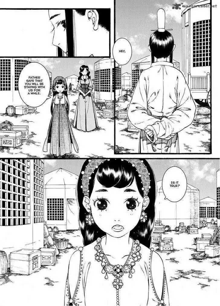 Song of the Long March 43