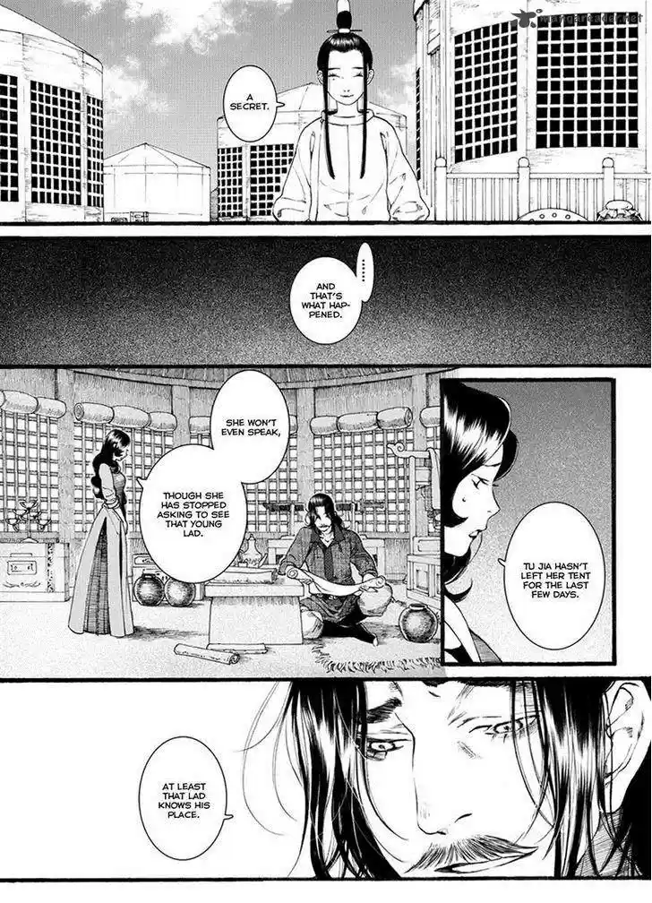 Song of the Long March 43