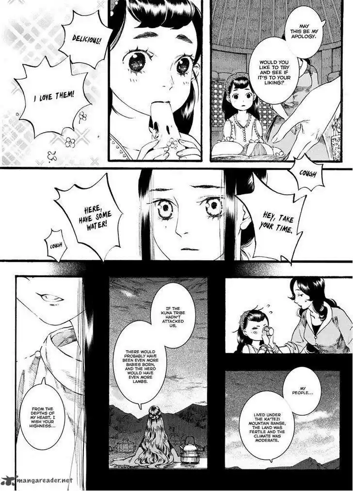 Song of the Long March 43