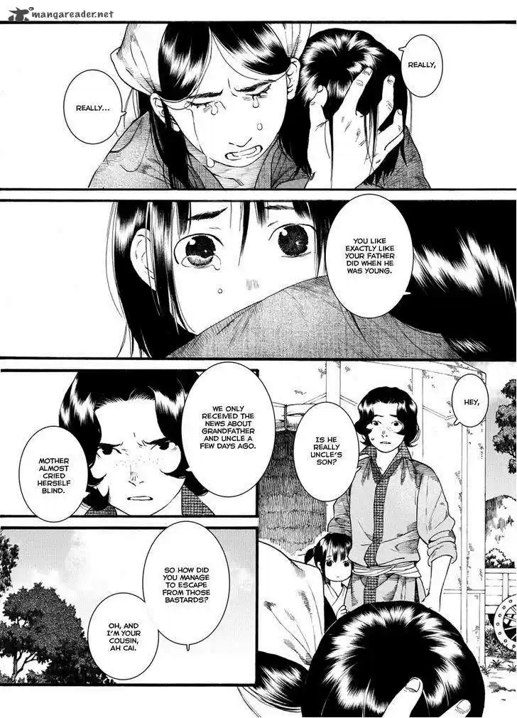 Song of the Long March 44