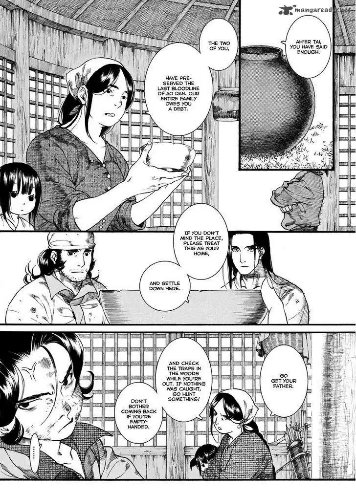 Song of the Long March 44