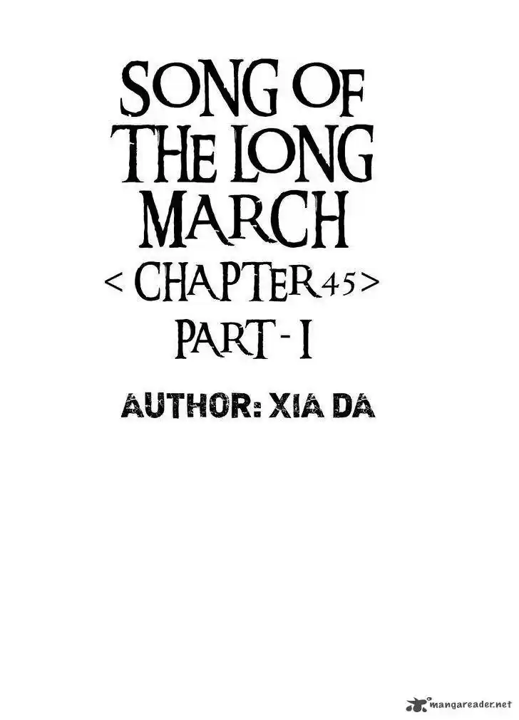 Song of the Long March 45