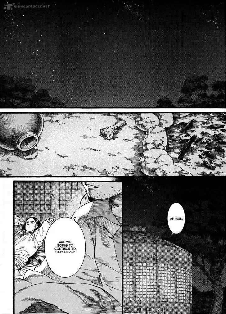 Song of the Long March 45