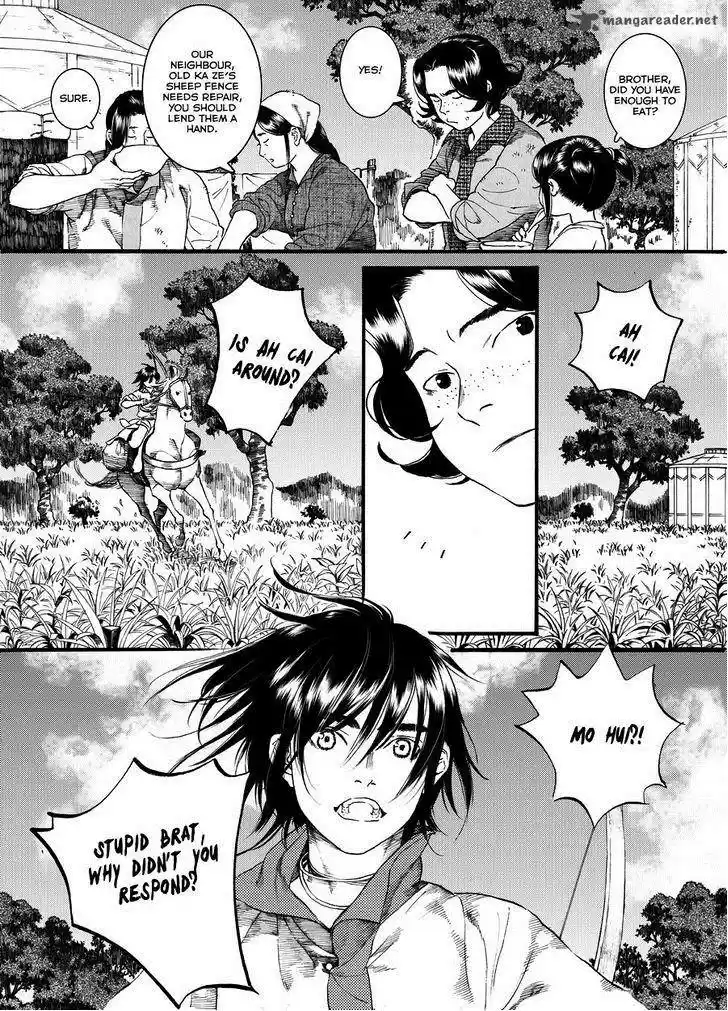 Song of the Long March 45