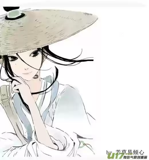 Song of the Long March Ch. 47.5 Fan Art Collection