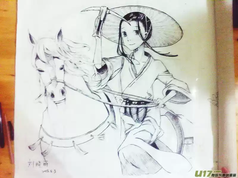 Song of the Long March Ch. 47.5 Fan Art Collection