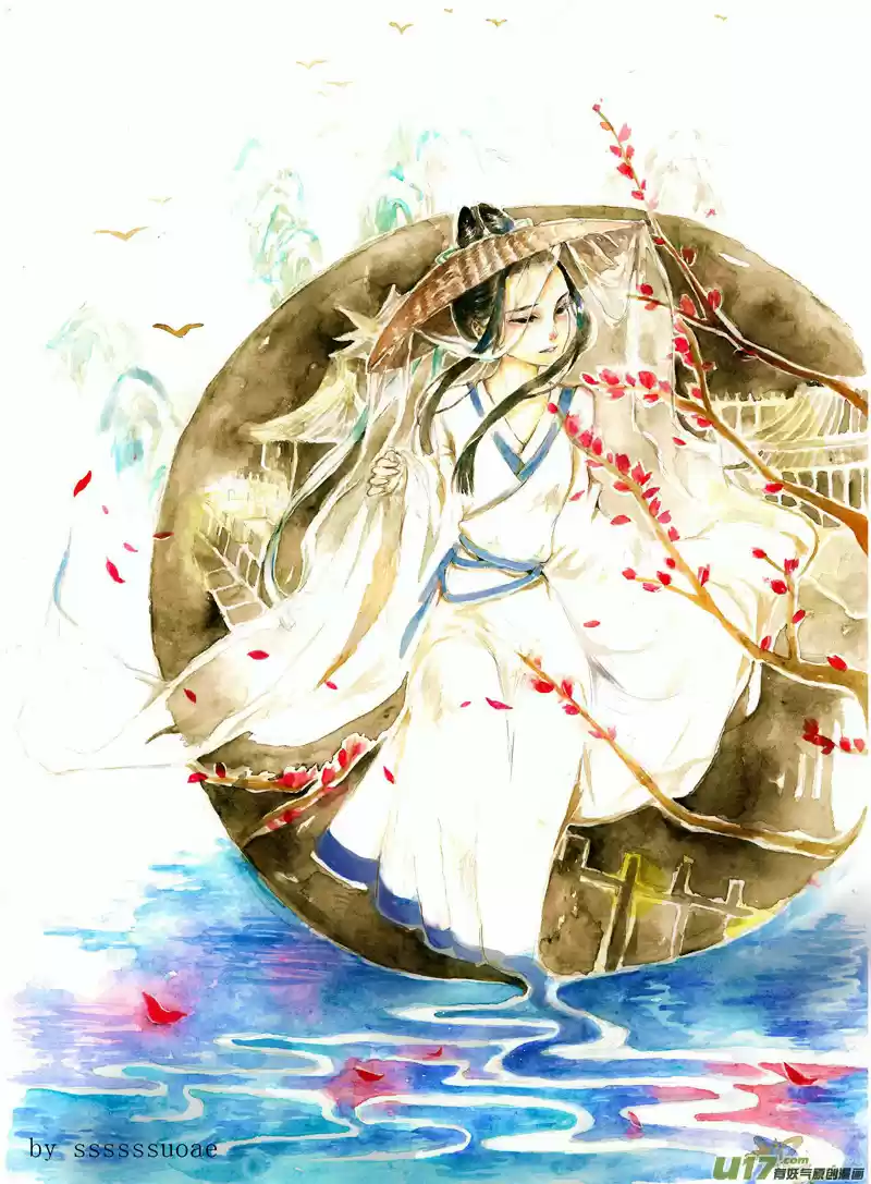 Song of the Long March Ch. 47.5 Fan Art Collection